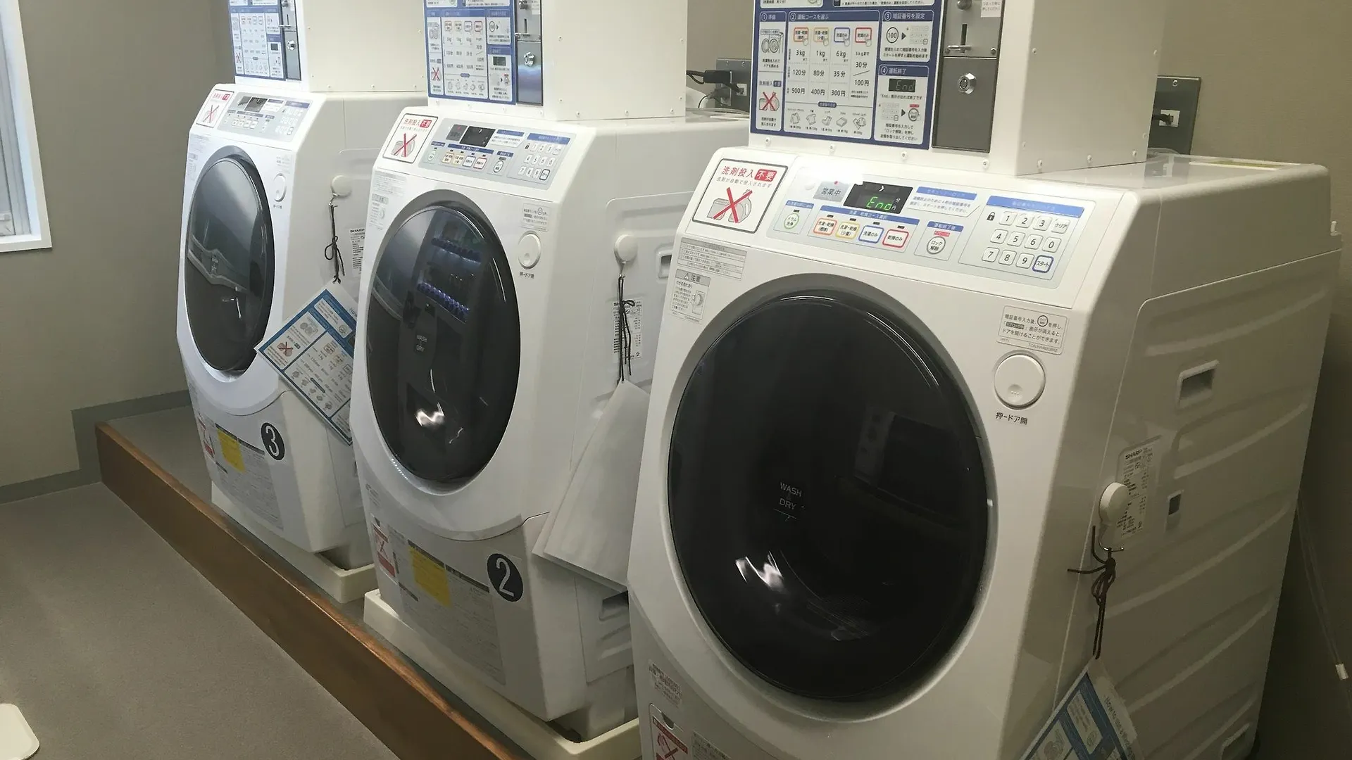 京急 Exイン 東銀座 東京都 日本